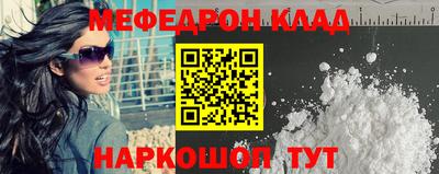 наркотики Бузулук