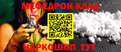 наркотики Бузулук