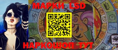 наркотики Бузулук