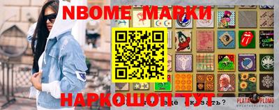 наркотики Бузулук