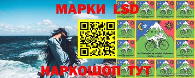 мяу мяу кристалл Будённовск