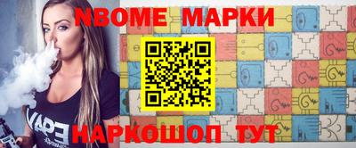 наркотики Бузулук