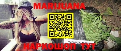 мет Бугуруслан