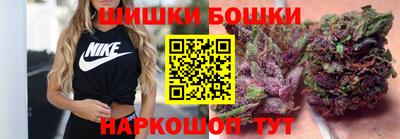 мяу мяу кристалл Будённовск