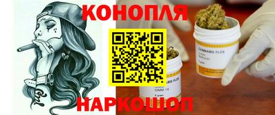 мет Бугуруслан