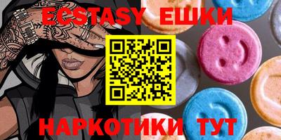 мет Бугуруслан