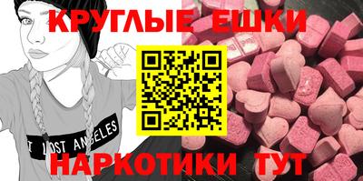 наркотики Бузулук