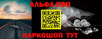 наркотики Бузулук