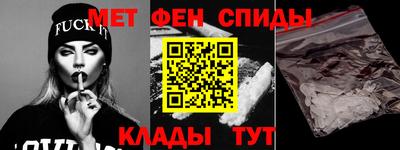 наркотики Бузулук
