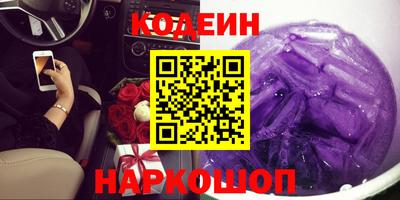 наркотики Бузулук