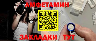 наркотики Бузулук