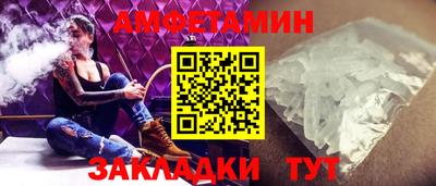 мет Бугуруслан