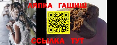 наркотики Бузулук
