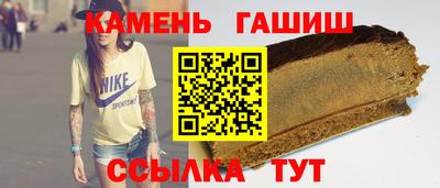 мет Бугуруслан