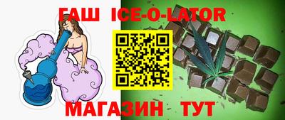мет Бугуруслан