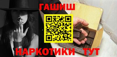 наркотики Бузулук