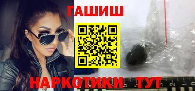 мет Бугуруслан