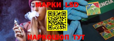 наркотики Бузулук