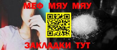 наркотики Бузулук