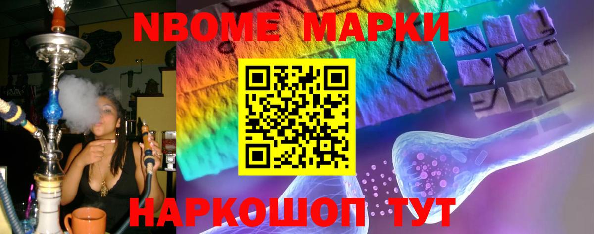 Находка  Лсд 25 экстази ecstasy  Вход с VPN  LSD-25 экстази кислота 